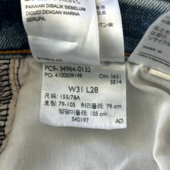 Levi’s Wedgie Straight Jeans - Picture 5 of 9